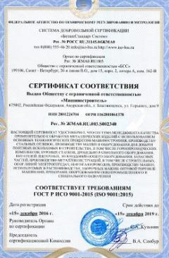 декларация на виноград свежий. Смотреть фото декларация на виноград свежий. Смотреть картинку декларация на виноград свежий. Картинка про декларация на виноград свежий. Фото декларация на виноград свежий